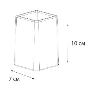 Стакан Fixsen Twist FX-1569A-3