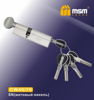 Цилиндровый механизм перфорированный MSM ключ-вертушка CW40/70mm 