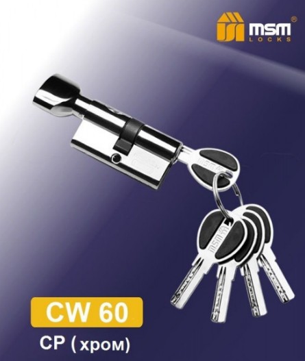 Цилиндровый механизм перфорированный MSM ключ-вертушка CW60mm CP хром