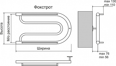 Полотенцесушитель водяной TERMINUS Фокстрот AISI 32х2 320х600