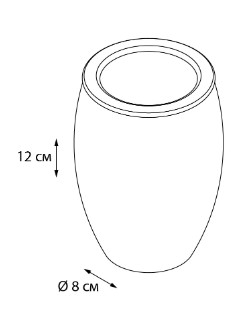 Стакан Fixsen DECO FX-280-3