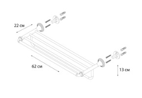 Полка FIXSEN  Luksor FX-71615B