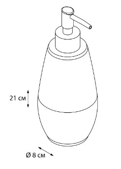 Диспенсер FIXSEN DECO FX-280-1