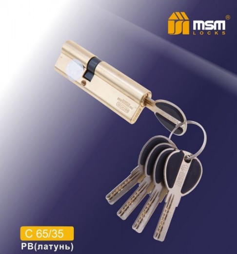 Цилиндровый механизм перфорированный MSM ключ-ключ C65/35mm 