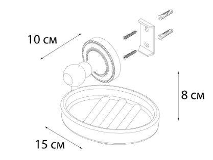 Мыльница FIXSEN Style керамика FX-41108