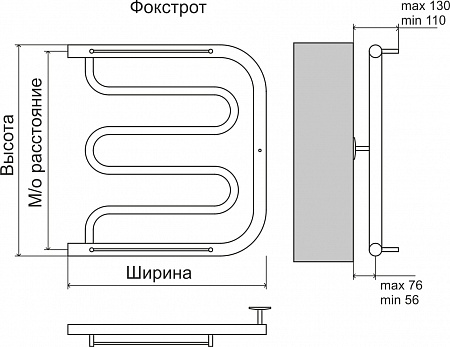 Полотенцесушитель водяной TERMINUS Фокстрот AISI 32х2 500х500