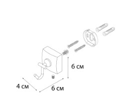 Крючок FIXSEN Kvadro одинарный FX-61305F