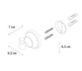 Крючок FIXSEN Bogema одинарный FX-78505