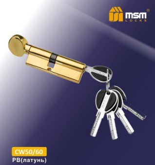 Цилиндровый механизм перфорированный MSM ключ-вертушка CW50/60mm