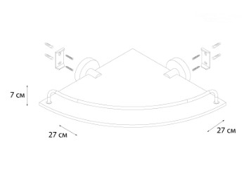 Полка FIXSEN Modern FX-51503А
