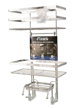 Полка FIXSEN FX-871