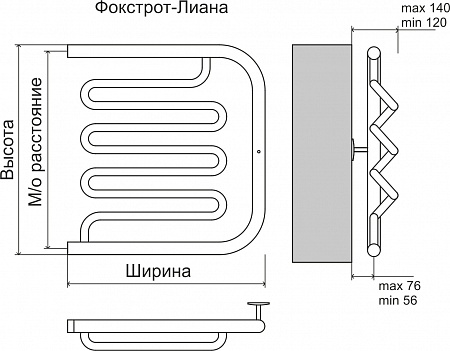 Полотенцесушитель водяной TERMINUS Фокстрот-Лиана AISI 500х700
