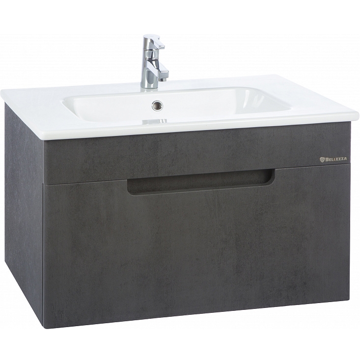 Тумба с раковиной Bellezza "Сириус 60" серая