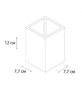 Стакан Fixsen Gusto FX-300-3