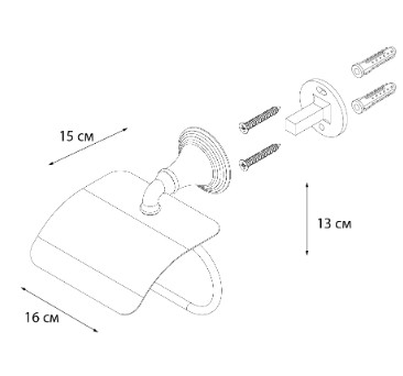 Бумагодержатель FIXSEN Best с крышкой FX-71610