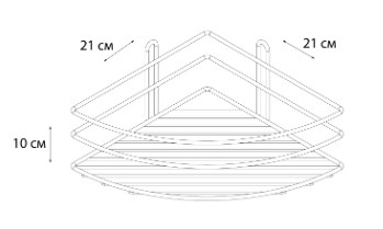 Полка FIXSEN FX-850-1