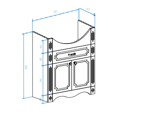 Тумба с раковиной Bellezza "Кантри 75" белая 