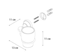 Подстаканник FIXSEN Bogema одинарный FX-78506