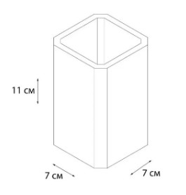 Стакан Fixsen Dony FX-232-3