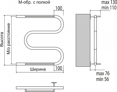 Полотенцесушитель водяной TERMINUS М-обр с/п AISI 32х2 600х500