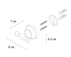 Крючок FIXSEN Bogema двойной FX-78505A