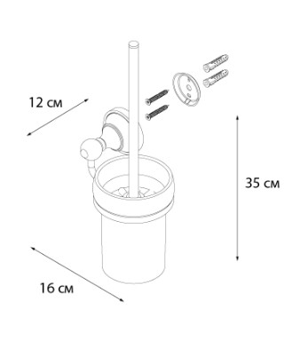 Ерш для туалета FIXSEN Bogema FX-78513