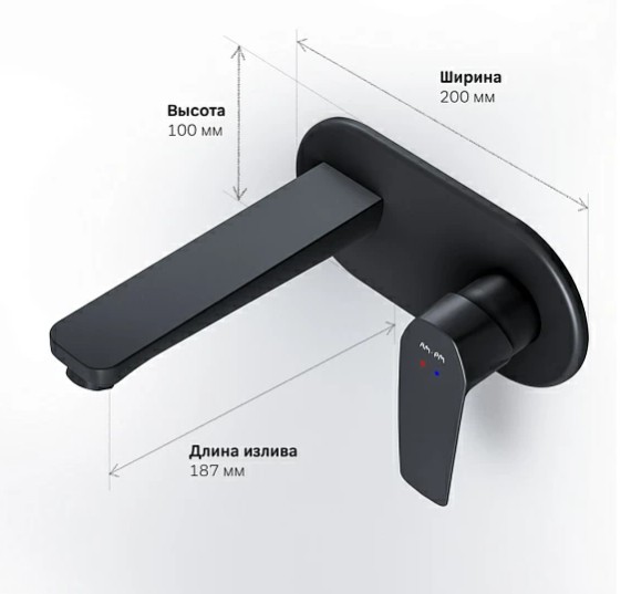 Смеситель для раковины AM.PM Gem F90A72222