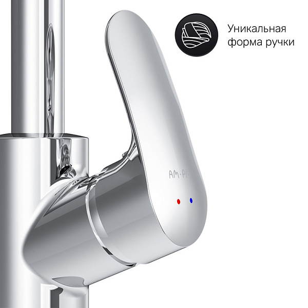 Смеситель для кухни AM.PM Like F8005700