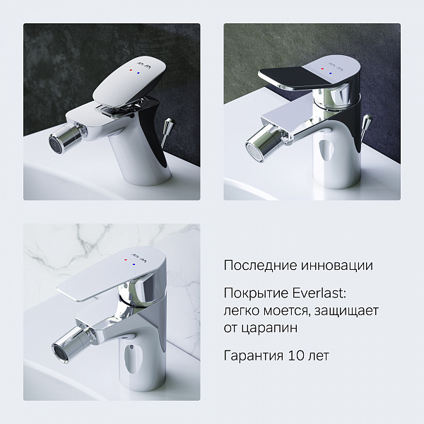 Биде подвесное AM.PM Spirit 2.0 C703411WH