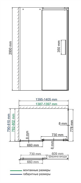 Душевой уголок WasserKraft Dinkel 58R36