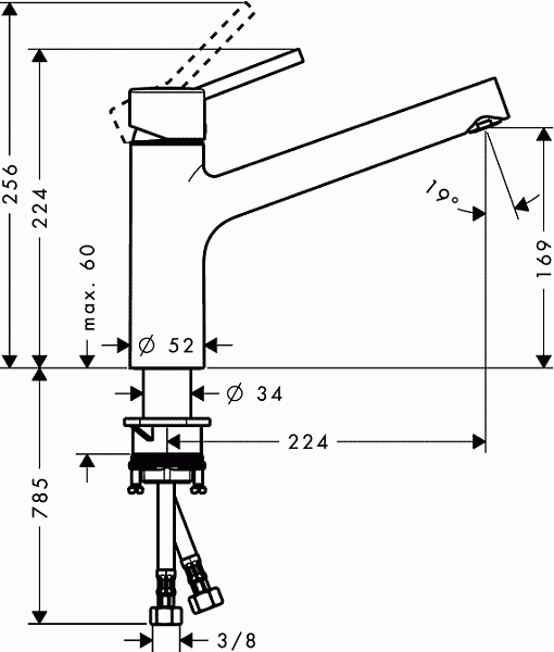 Смеситель для кухни Hansgrohe Talis S 32851000