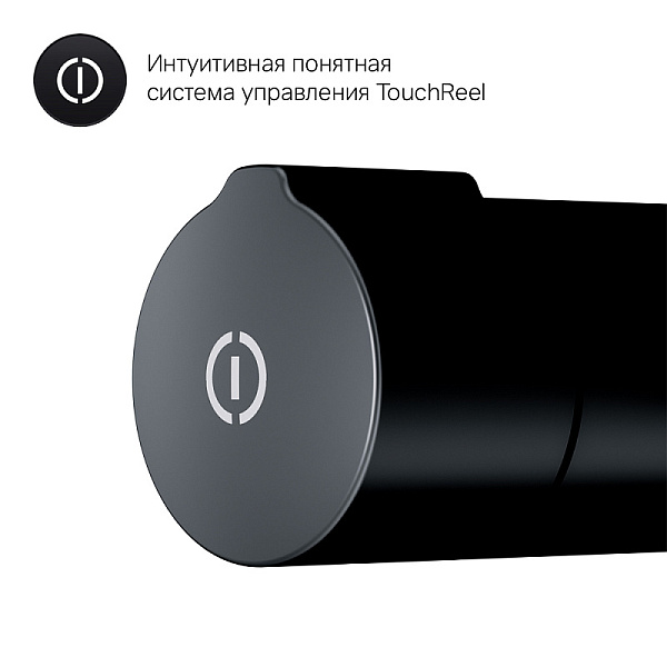 Гигиенический душ Am.Pm X-Joy TouchReel F0H85A522