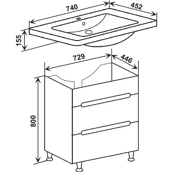 Тумба с раковиной Runo "Парма 75"