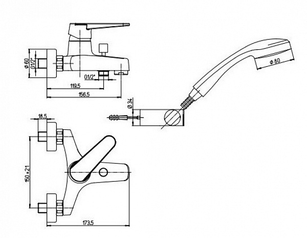 Смеситель для ванны Paini Ventus 93CR105KM