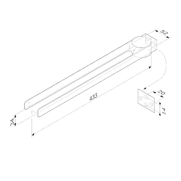 Держатель поворотный AM.PM Inspire 2.0 A50A32622