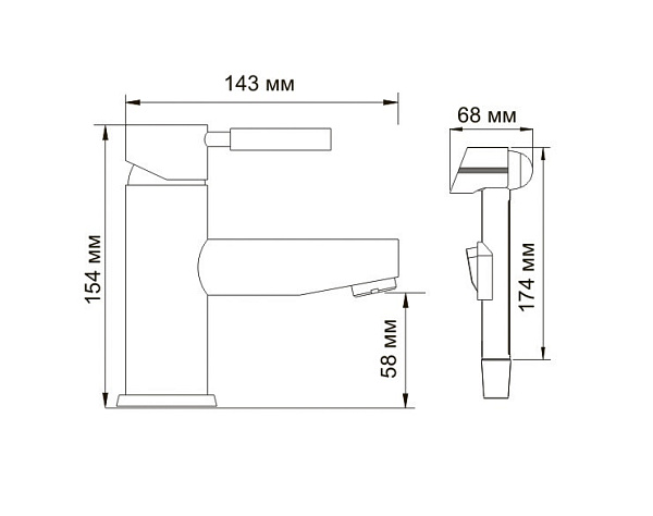 Смеситель для раковины с гигиеническим душем WasserKraft Main 4108