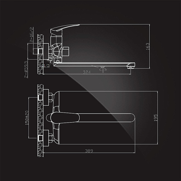 Смеситель для ванны Elghansa Wieden New 5372909