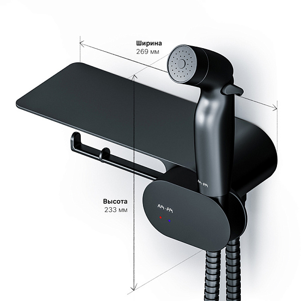 Смеситель с гигиеническим душем Am.Pm Like F0202622