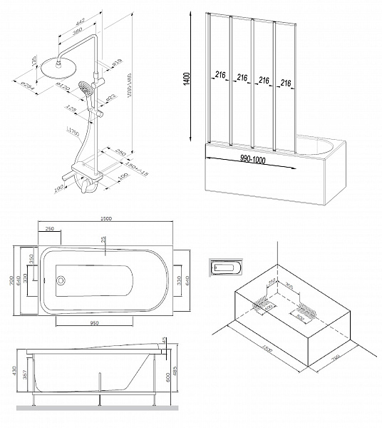 Комплект для ванной комнаты AM.PM Like W80ASET-150AC