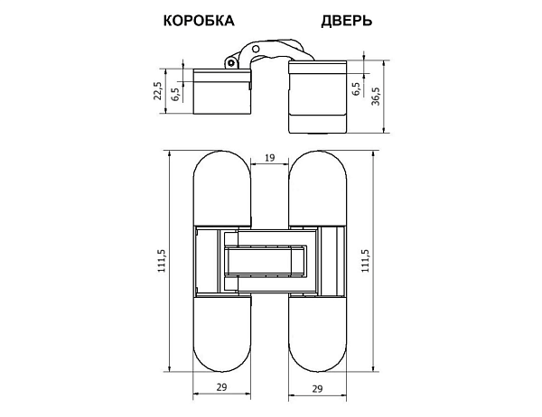 Дверная петля скрытой установки Forme INVISIO F80