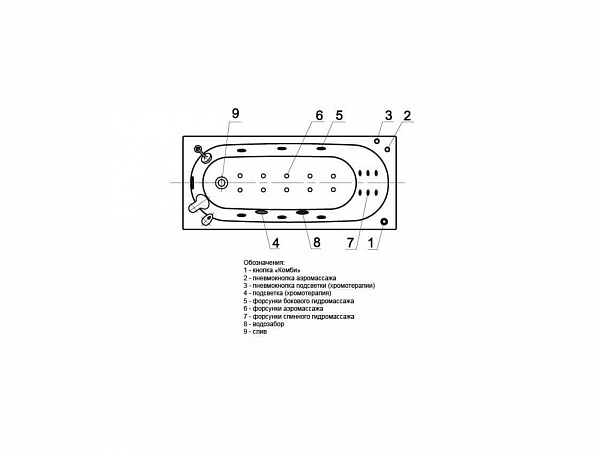Акриловая ванна AQUATEK Оберон 180х80 
