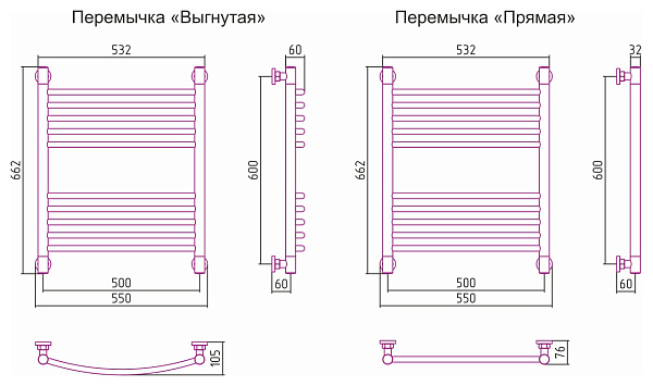 Полотенцесушитель СУНЕРЖА Богема+ 600x500