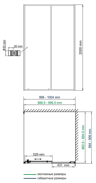 Душевой уголок WasserKraft Dill 61S22