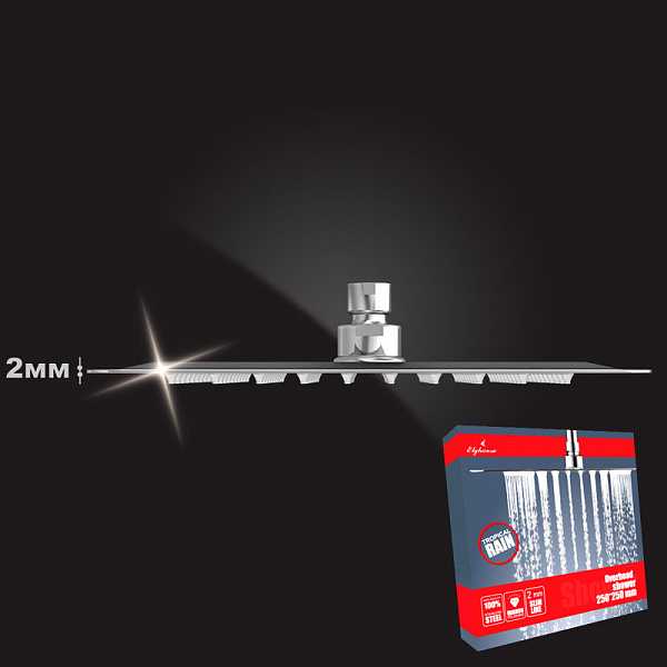 Верхняя душевая насадка Elghansa Shower Head MQ-225