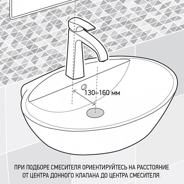 Смеситель для раковины Paini Bios 05CR205LMKM