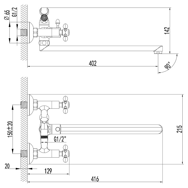 Смеситель Lemark Vista LM7651C с плоским поворотным изливом