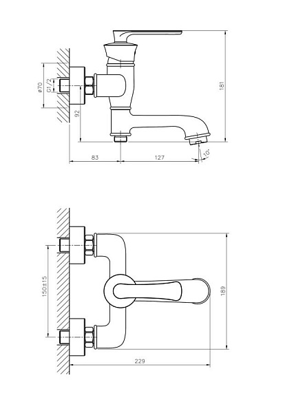 Смеситель для ванны Haiba HB60181-5