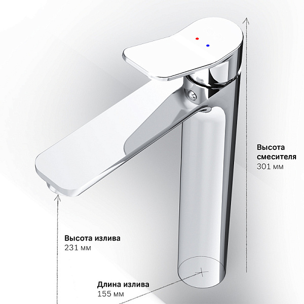 Смеситель для раковины высокий AM.PM X-Joy F85A92000