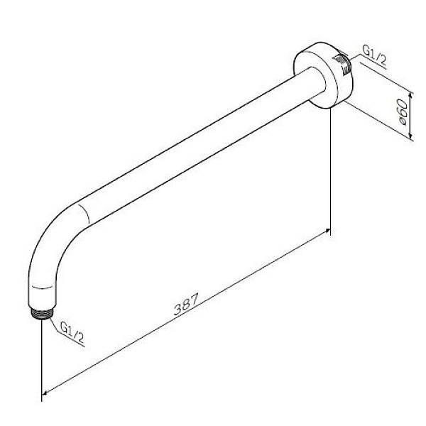Кронштейн для верхнего душа Am.Pm F0522701