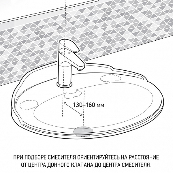 Смеситель для раковины Paini Bios 05CR205LMKM